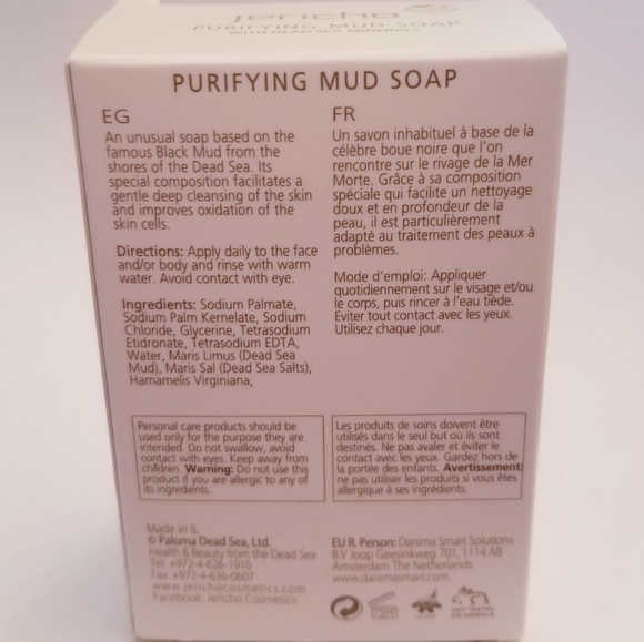 Jericho mud soap - Picture 3 of 3